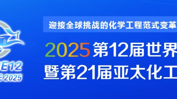 江南娱乐官网app登录入口苹果截图3