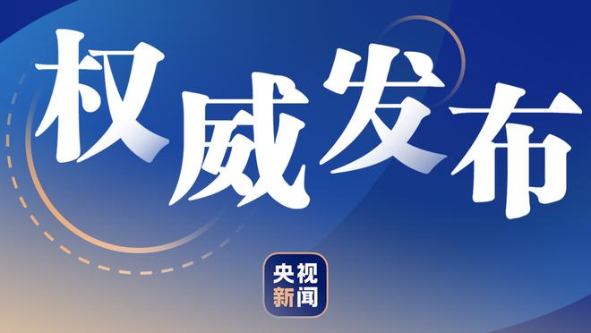 2023年56场51球&转化率29%！凯恩获得Sofascore年度最佳射手奖